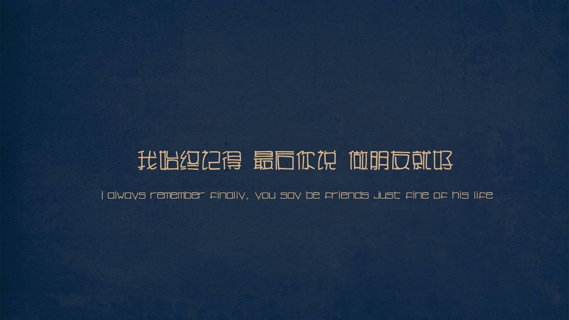 【数据揭秘】远程监测高科技如何提升球队表现，远程观测系统