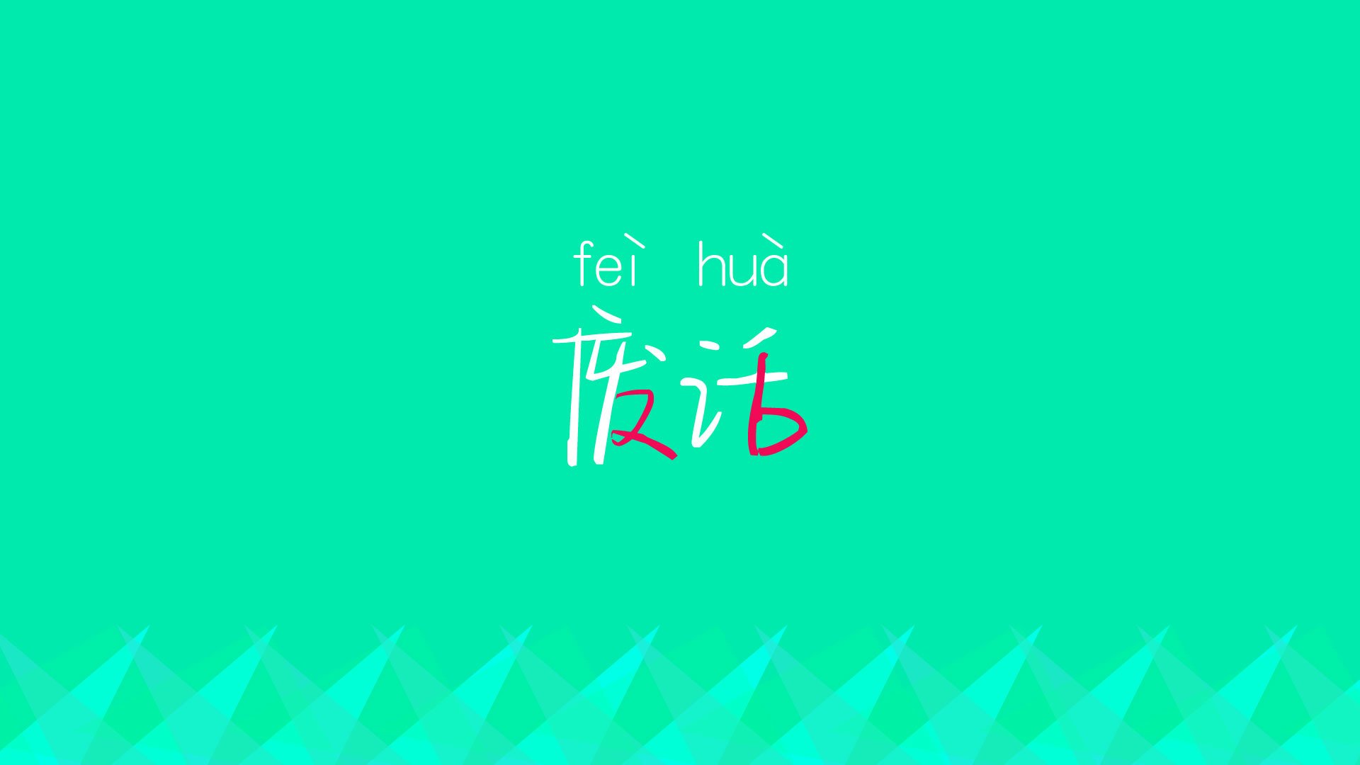 九游JIUYOU SPORTS_ “足球+数字文化”产业融合创新助推行业繁荣发展，足球数字货币有哪些