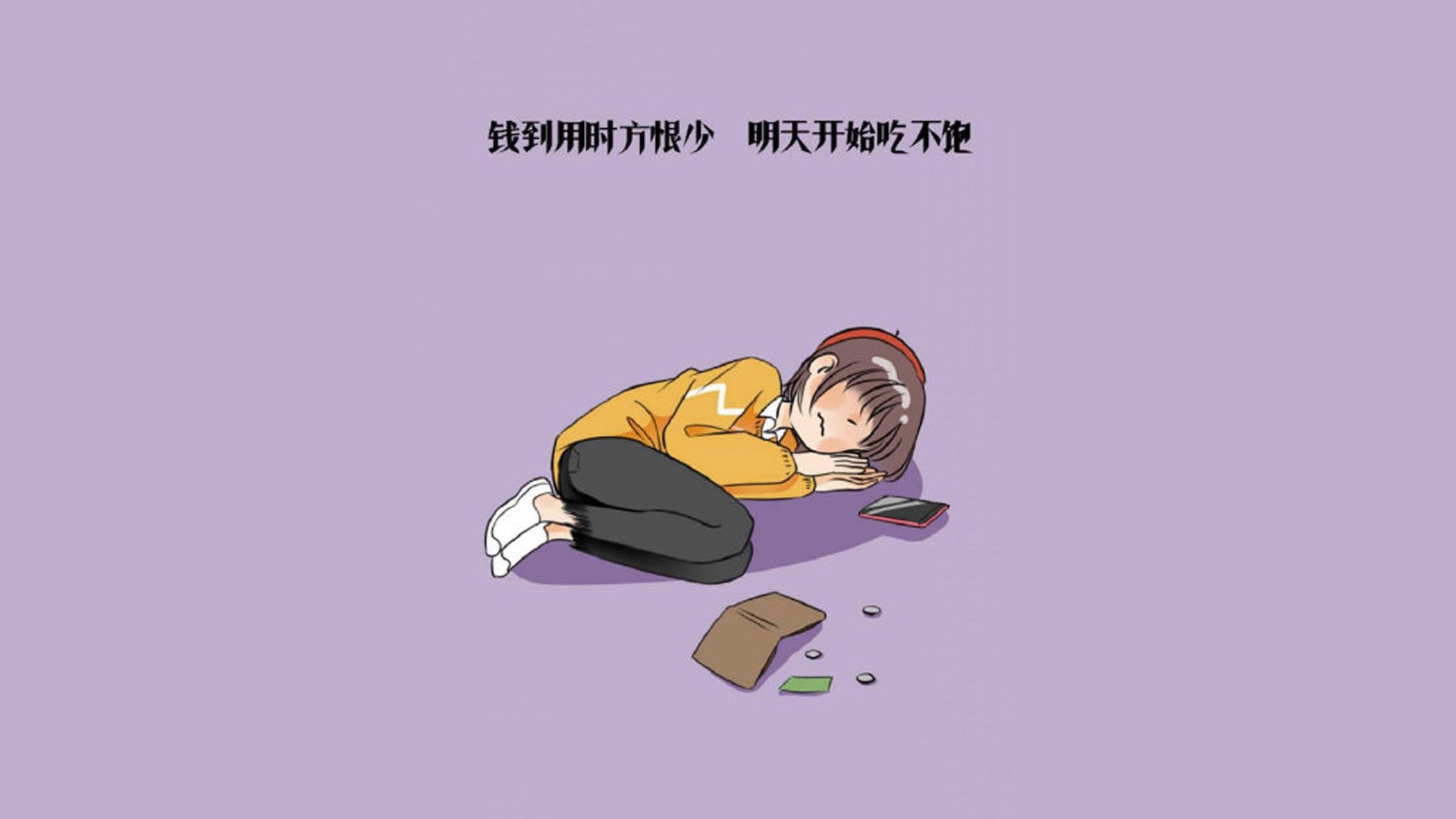 诗意马术赛：优雅中的速度较量，马赛诗歌