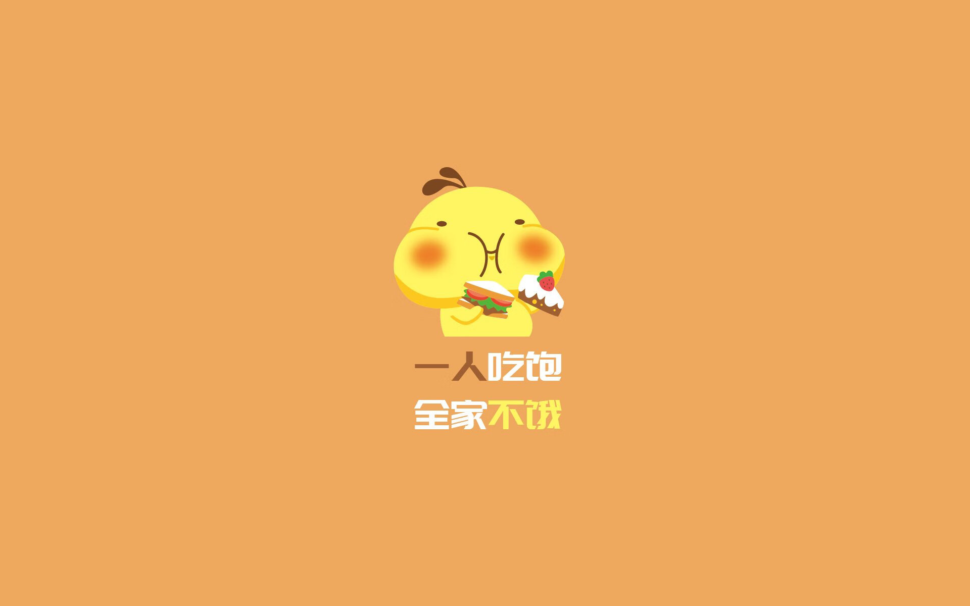 足球青训球员选拔采用多维评分标准，足球青训年龄范围