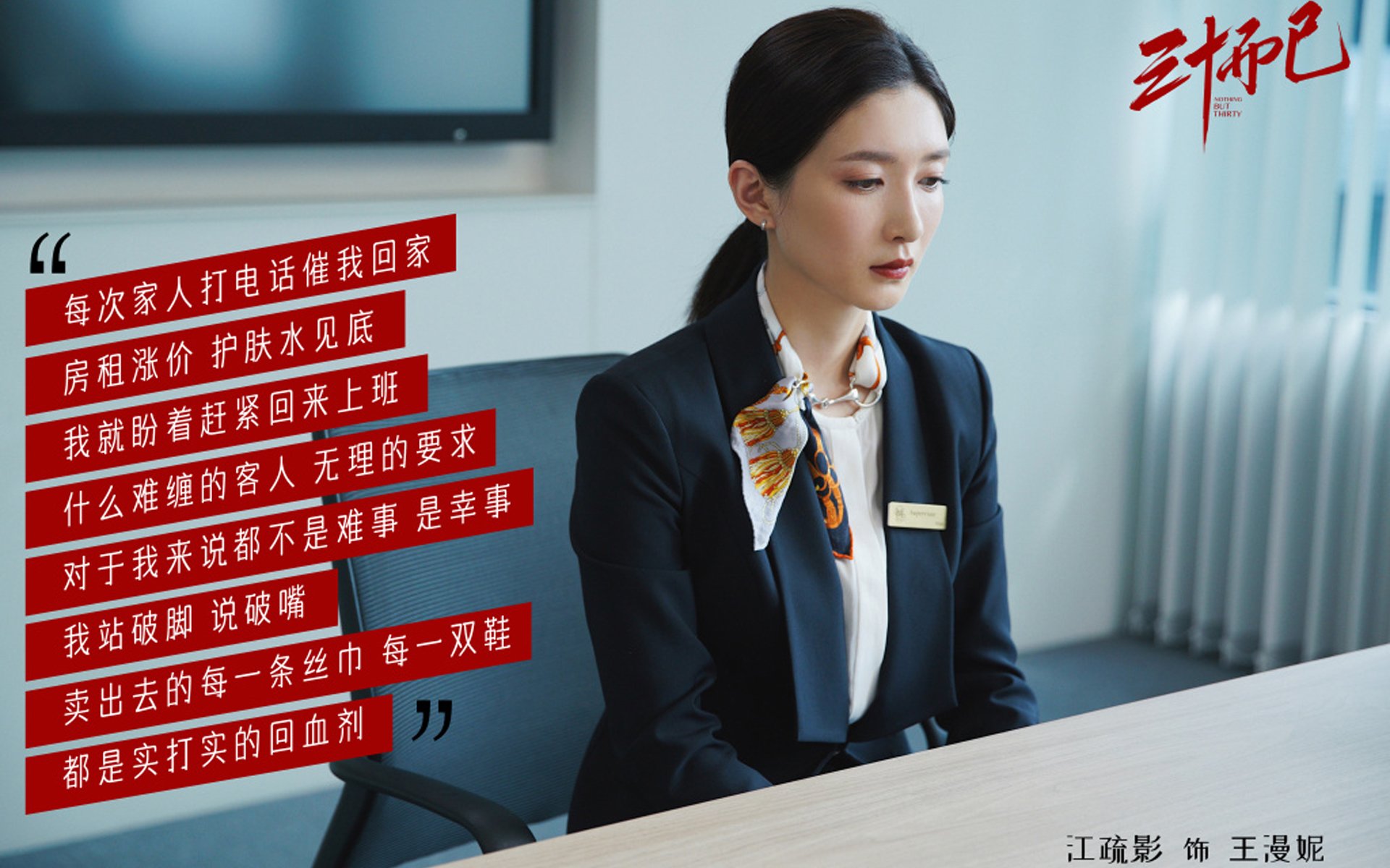 国际体坛巨星足球精彩瞬间：场上对决，踢足球的国际巨星