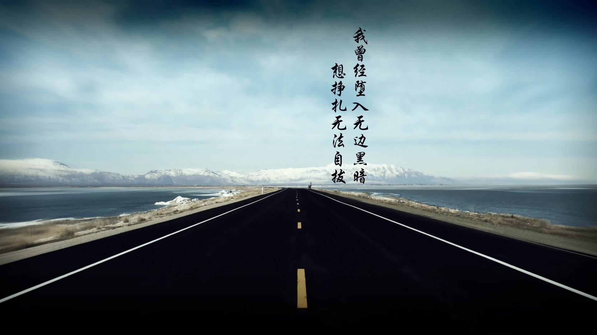德国中场助攻建功，塞尔维亚队险胜,双方实力均衡的较量打动人心