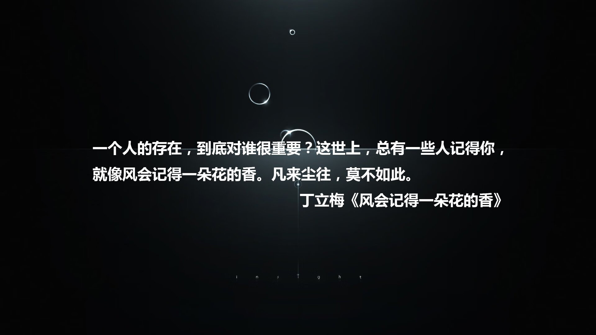 摩洛哥6-0大胜埃及，首次夺得奥运足球铜牌，摩洛哥比赛视频