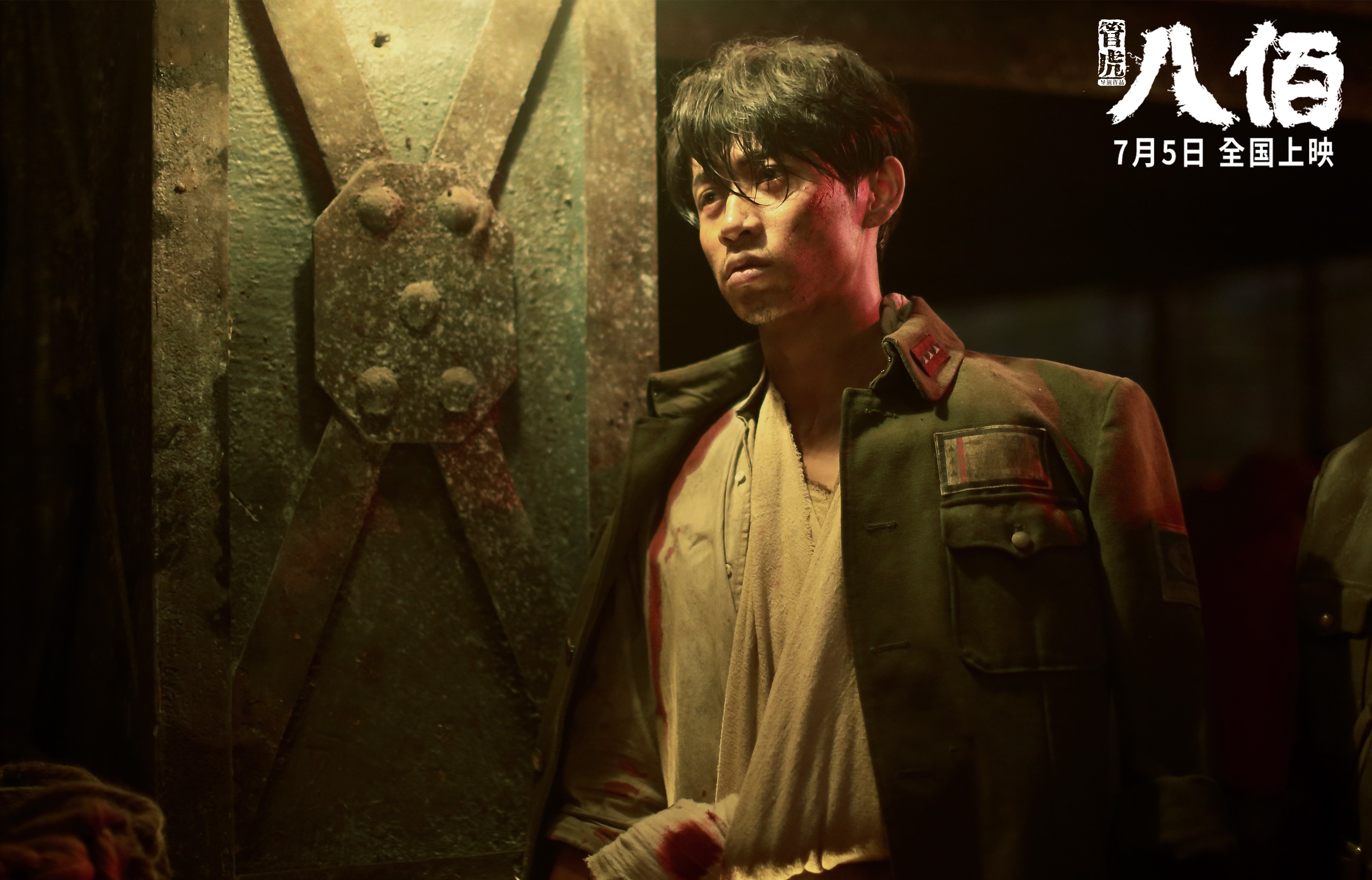 澳大利亚队如何借未来的国际赛事获得更多锻炼机会，澳大利亚小组赛