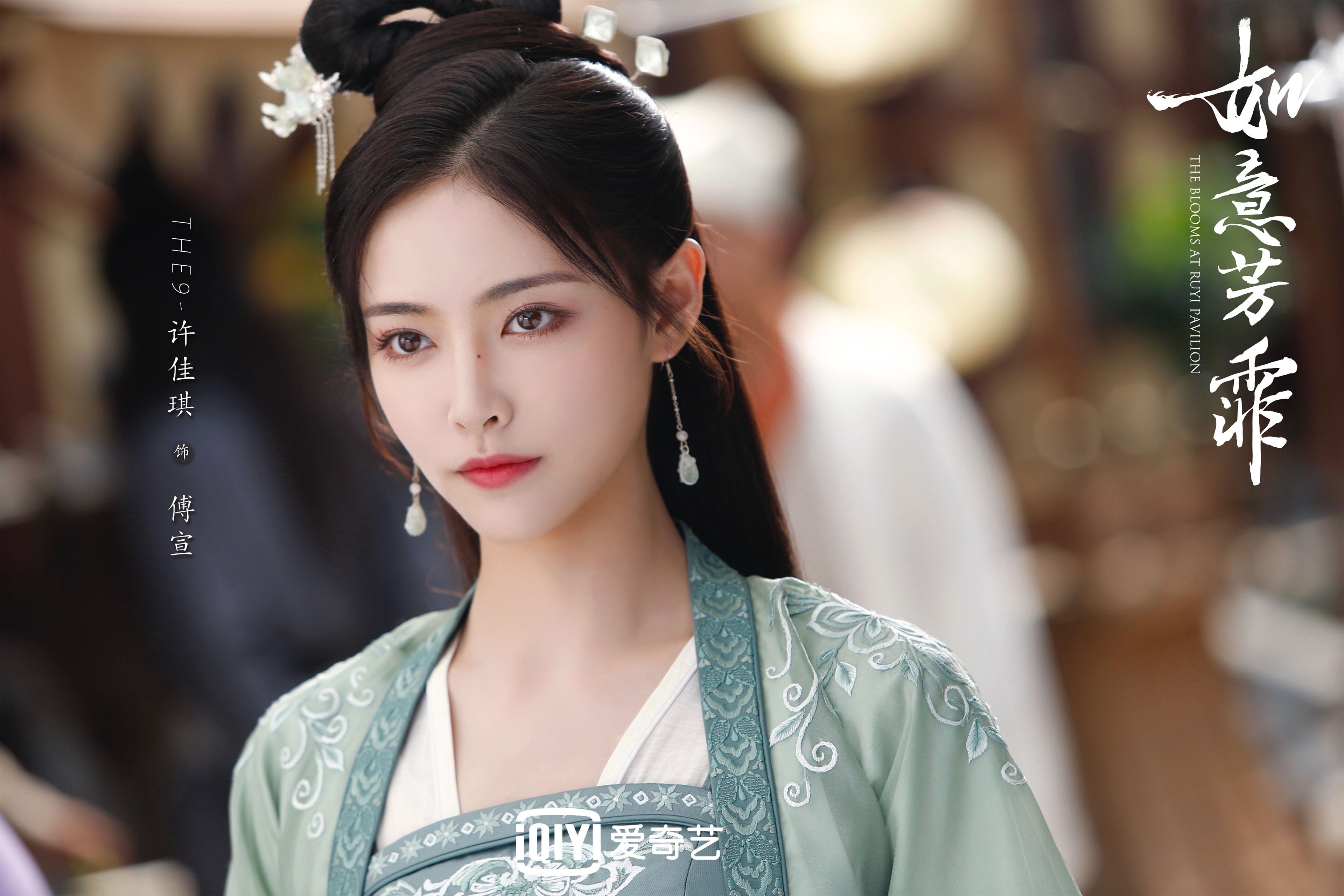 辽宁飞豹后场球员掌控节奏组织串联流畅，辽宁飞豹主场在哪