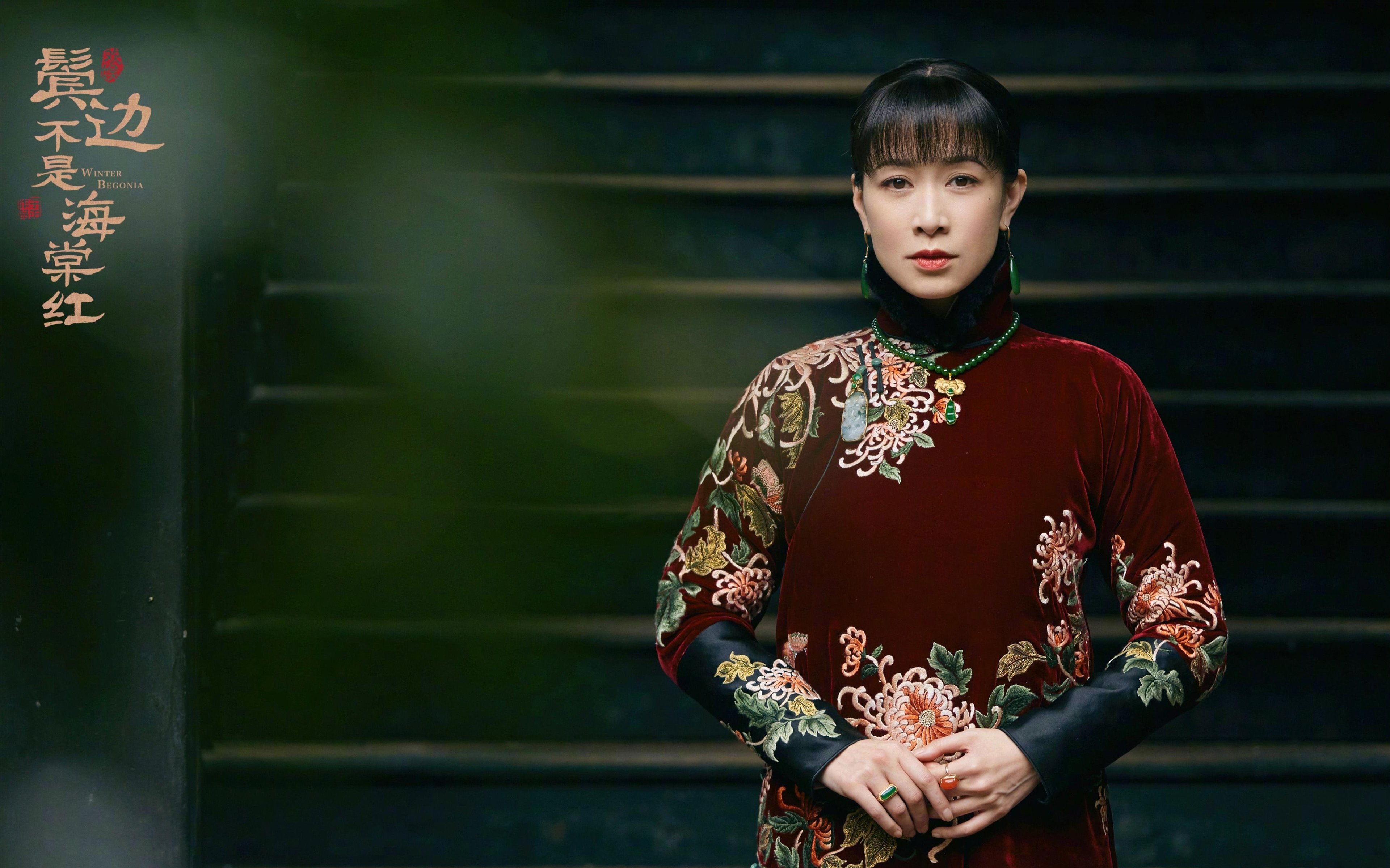 “华金·托比利亚的战术领悟力与反击技巧,为阿根廷美洲狮队提供巨大战术空间”