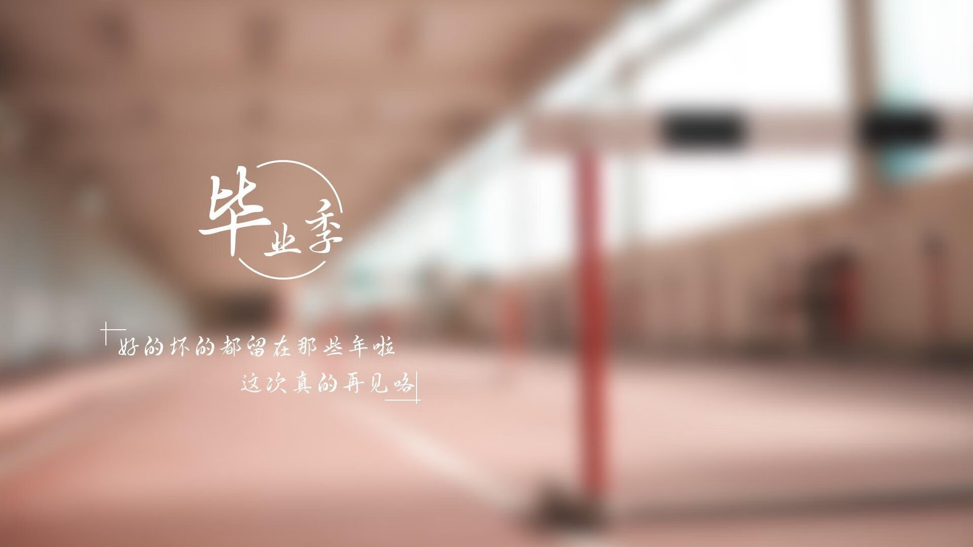 法甲冠军大战：布局、破门、助攻精彩纷呈，法甲谁夺冠