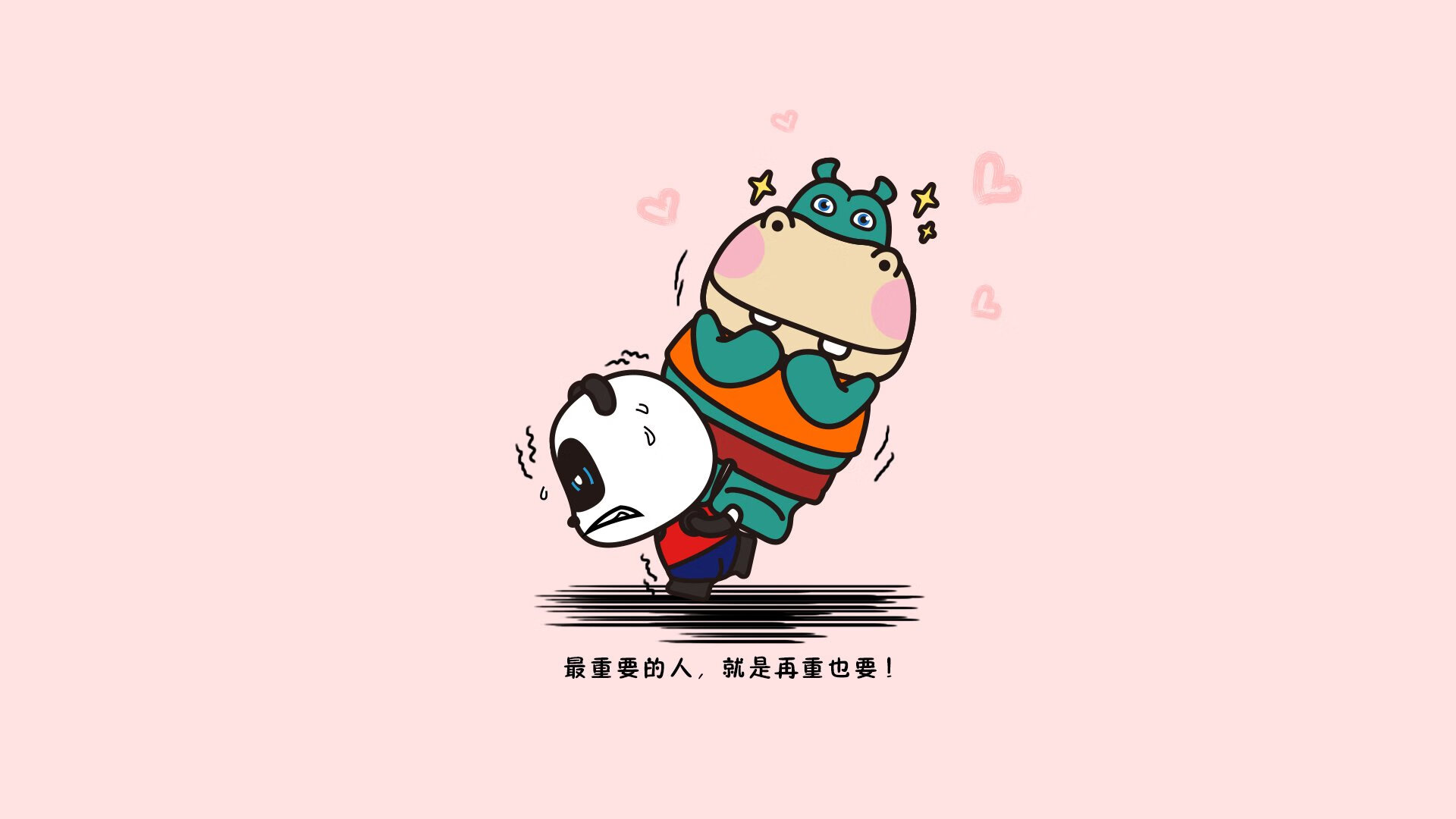 维尔·冯·威克：强力突破和远射让南非队攻势如潮，维尔纳冯勃洛姆堡