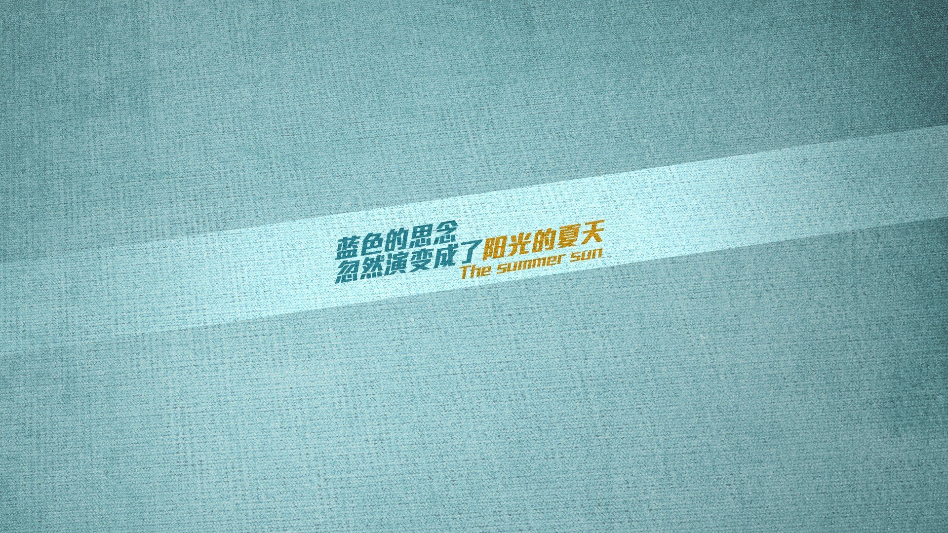 职业联赛制定球员替换管理流程提升比赛节奏控制，球队要求替换队员