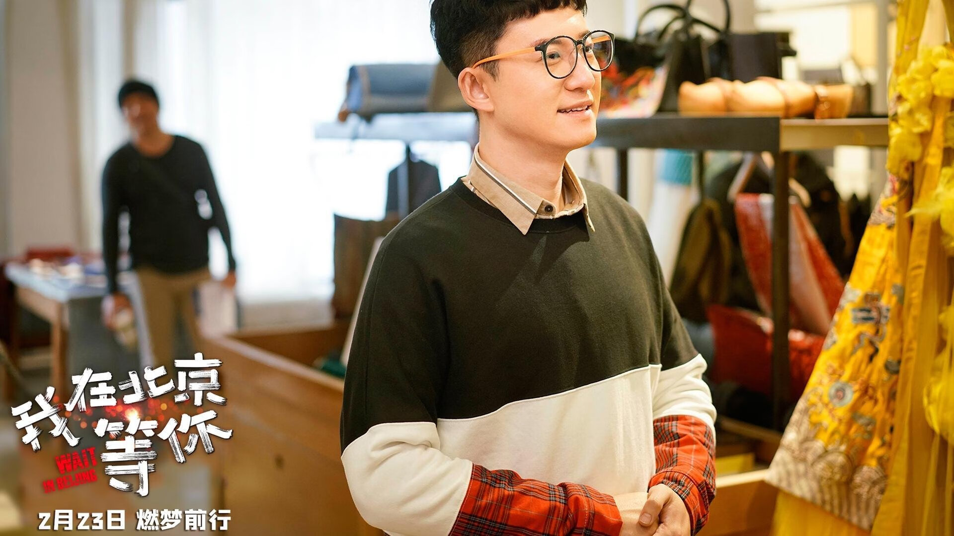 越南男篮在亚洲锦标赛中拼搏，逐步崭露头角